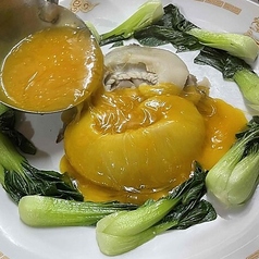 黄金フカヒレの姿煮
