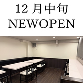 HONOKA ホノカのおすすめ料理3