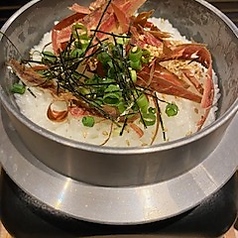 だし茶漬け　削りたて鰹節