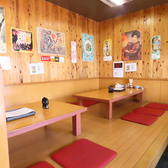 炭火焼とんちゃんこまるの雰囲気3