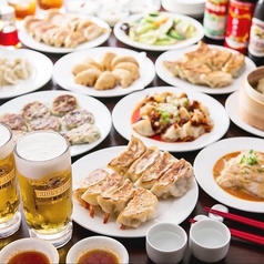 餃子酒場 永順 大宮一番街店の特集写真