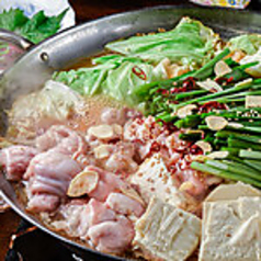 絶品博多もつ鍋