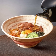 【宮崎牛】すきおろしぶっかけきしめん