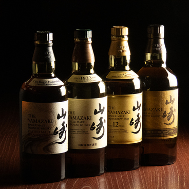 七郎左衛門のおすすめ料理1