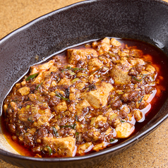 【売れてます】四川風麻婆豆腐