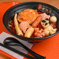 料理メニュー写真&nbsp;濃厚トマトスープ