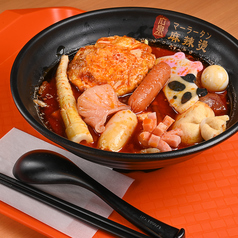 濃厚トマトスープ
