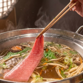 よござんす 浜松町 大門のおすすめ料理3