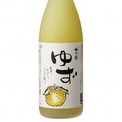 あらごしゆず