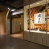 とんかつ成さわ ル トロワ店のおすすめポイント3