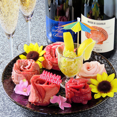 焼肉 雅山 中野本店の特集写真