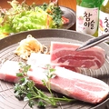 鉄板焼き もつ鍋 めだか 福山のおすすめ料理1