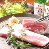 鉄板焼き もつ鍋 めだか 福山のおすすめ料理3