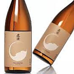 真澄　芽色　純米