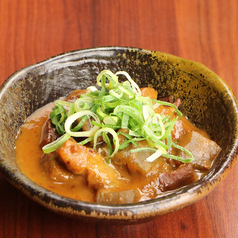 ホルモン煮込み【醤油・甘口・辛口】