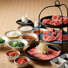 熟成焼肉 肉源 六本木店のコース写真