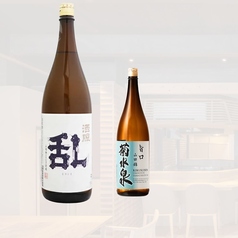 【熱燗】「乱」菊水泉 1合(180ml)