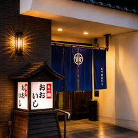 創業約30年間変わらない博多の人気もつ鍋屋◎