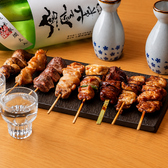 焼きとん酒場 まるや 新橋店のおすすめ料理3