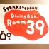 Room39のロゴ