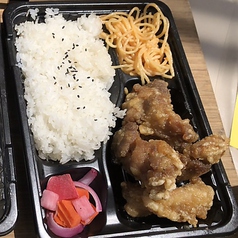 唐揚げのお弁当