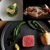 Biwa collageのおすすめ料理2