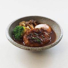 放牧牧草牛のデミたまハンバーグ