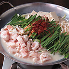 博多とんこつもつ鍋