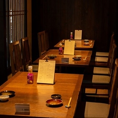 居酒屋にごの特集写真