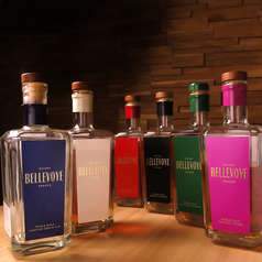 BAR GANDEN バーガンデンの特集写真