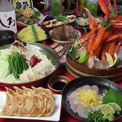 餃子 ゆでタン ANTONIOのコース写真