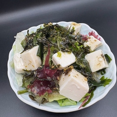 ちょこっとチョレギサラダ