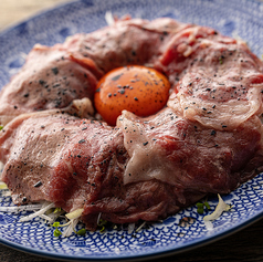 大分和牛の炙りユッケ