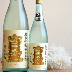 こだわりの地酒(常時9種類揃えております)
