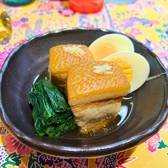 隠れすぎな居酒屋食堂 てぃーちのおすすめ料理2