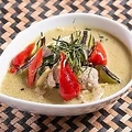 料理メニュー写真&nbsp;グリーンチキンカレー