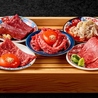 焼肉おおはし 広島えびす通り店のおすすめポイント1