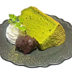 抹茶のシフォンケーキ