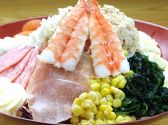 日本海 松戸店のおすすめ料理2