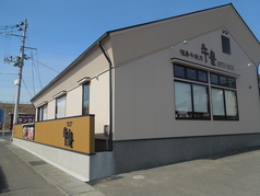 牛豊 八山田店の外観1