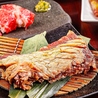 焼肉 王道 familiar あべのキューズモール店のおすすめポイント3