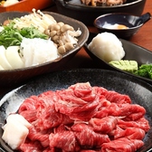 近江屋 草津の写真