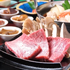 草遊子季石庵きせきあん 長野駅前のコース写真