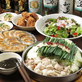 博多餃子舎 鉄なべ 池袋店の写真