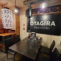 焼鳥 鶏雅 トリマサ 鹿児島天文館店の雰囲気3
