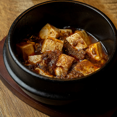 伝説の麻婆豆腐