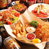 ラッシュ ライフのおすすめポイント2