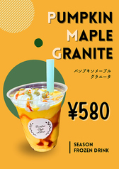 ビストロ カフェ リブロ Bistro Cafe Libro 神楽店のおすすめドリンク2