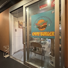EMPTY BURGER エンプティバーガーの外観2