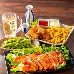 激安×団体個室　大衆酒場たむちゃんの写真2